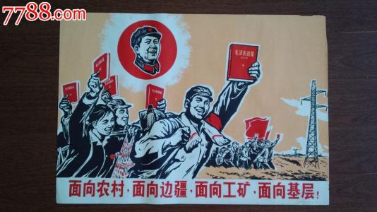 仿制假乌尔苏拉会学院文凭毕业证